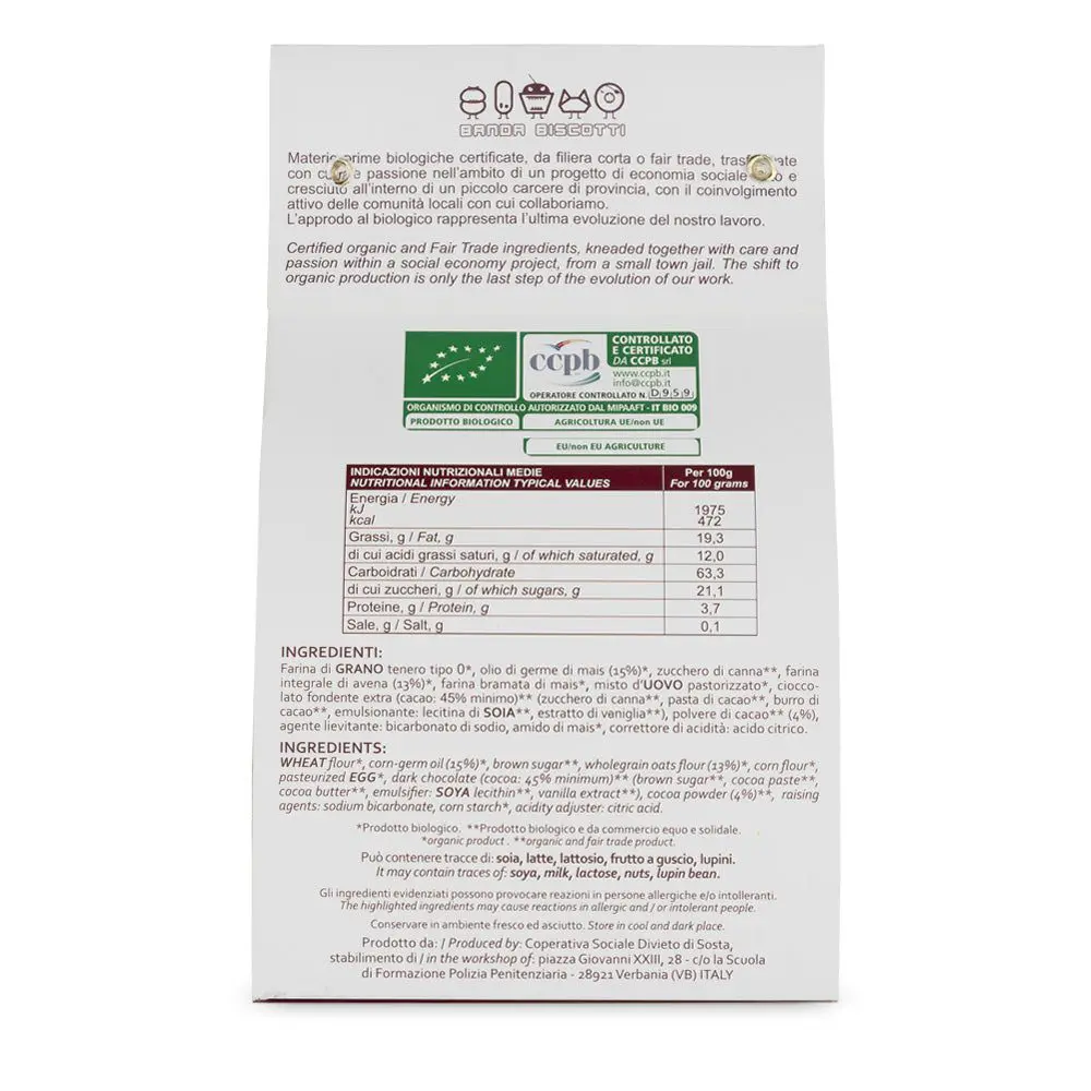 Cookies bianchi bio - immagine 3