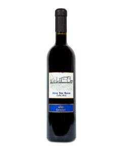Alternative view of Colle Alto Atina Rosso DOC – Cominium
