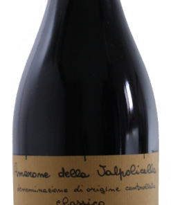 Amarone della Valpolicella Classico Doc 2011